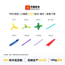 ��� С�������ݻ�ľ4617 98135W 92842 99012 99012 15790W ��Ҷ
