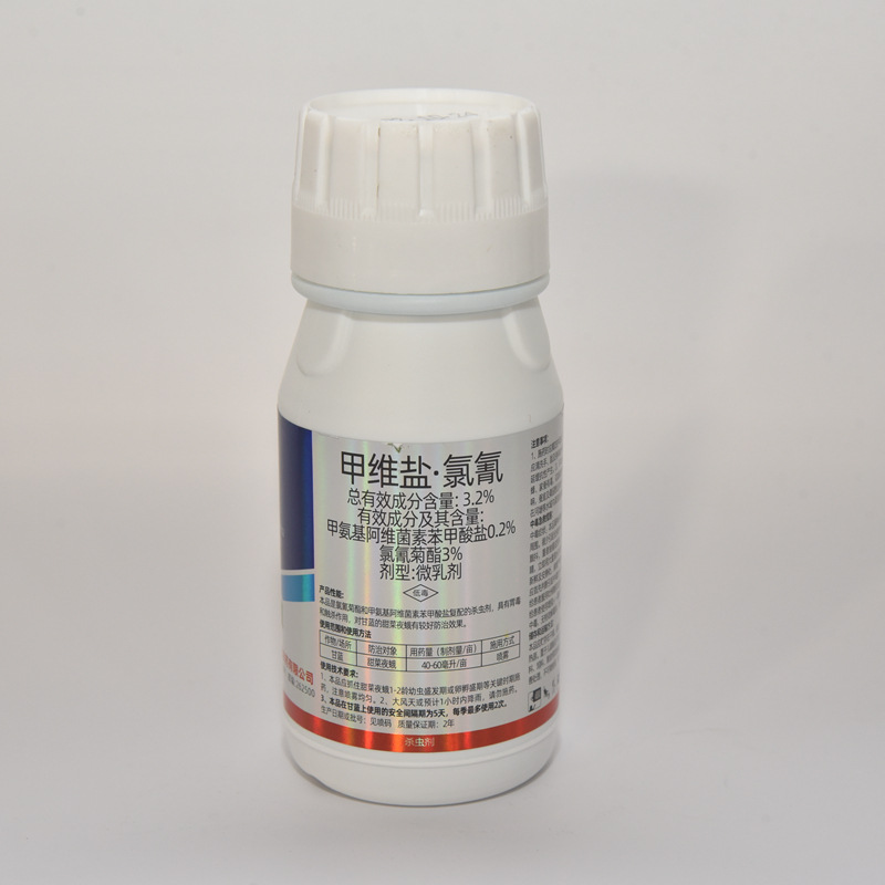 微信图片_202301301452401