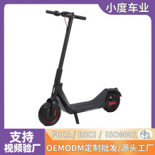 羳늄ӻ܇p݆XϽ𻬰܇ۯBelectric scooterl