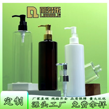 �S��ֱ�lPET͸��ƿ370mlƽ������ƿ��ж�y�ͱû��yƷ���w����bƿ