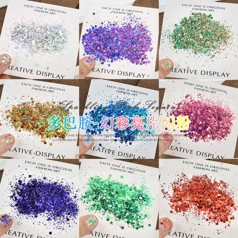 Internet celebrity new nail flash ultra-thin laser sequins glitter gradient magic color mixed special nail jewelry wholesale