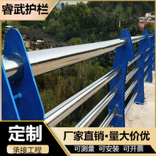 定制304不銹鋼復合管碳素橋梁防撞護欄河道景觀鑄鋼護欄隔離推薦
