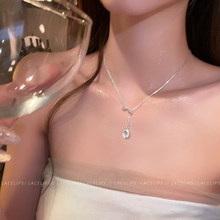 蓝色水滴锆石吊坠项链女高级感轻奢小众个性锁骨链简约冷淡风配饰
