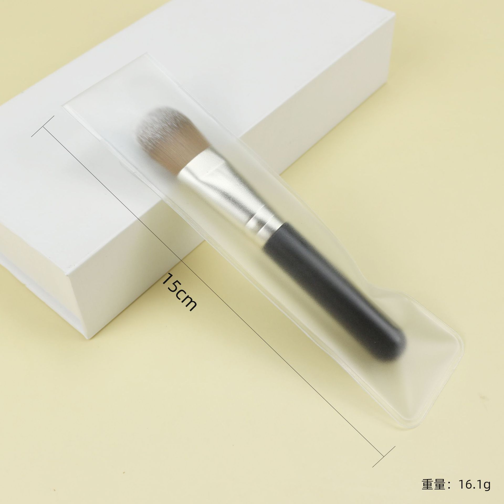 El mismo maestro Mao portátil de polvo de alto brillo cepillo base de máscara de belleza negra cepillo de máscara de lengua suave