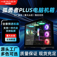 ��ι�����PLUS��X�C���p��ҕҰ���۰����OӋȫ͸䓻��������