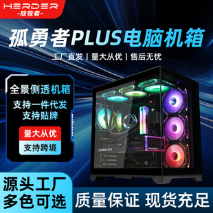 ��ι�����PLUS��X�C���p��ҕҰ���۰����OӋȫ͸䓻��������