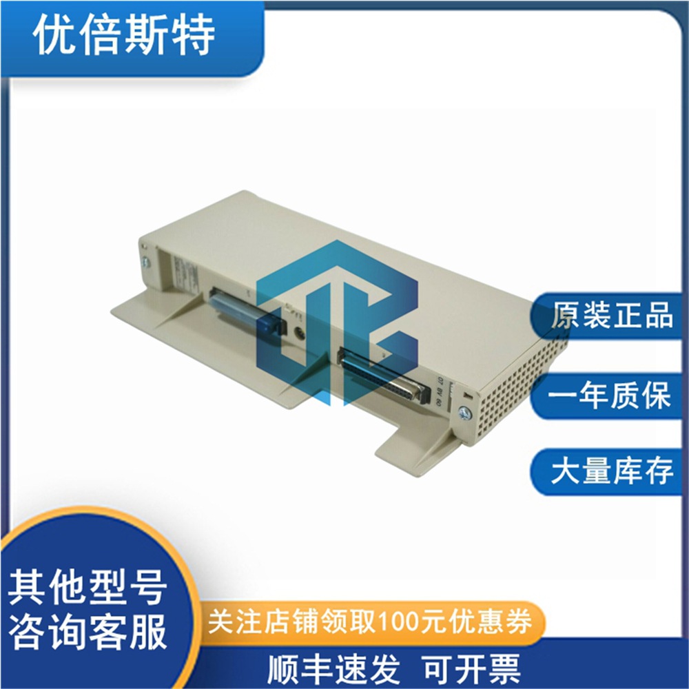07SK90R1 ABB 数字 I/O 扩展单元 控制器