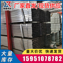 ���K�Ͼ����a�N��Q235B����\����16MN�ͺϽ���\��