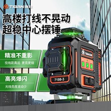 �F��12�����ؼ���ˮ׼�x����߾��ȼt�⾀���⼚���Ԅ��{ƽˮƽ�x