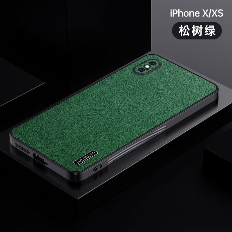 IPhonexsmax携帯電話ケースを適用した新しいスキンリンゴx保護カバーリンゴxrレンズ全包x/xs|undefined