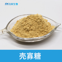 ������ �w������ ����ă� ʳƷ��ˮ���� ���۹��� �;ۚ�����