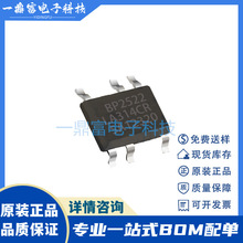 BP2522D SOT33-5 ���͹��ķǸ��뽵ѹ�� AC-DC��Դ������ ��ѹIC