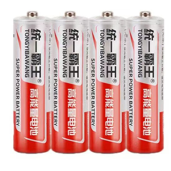 Free shipping wholesale unified overlord 5 battery 7 hanging clock toy TV air conditioning remote control carbon battery