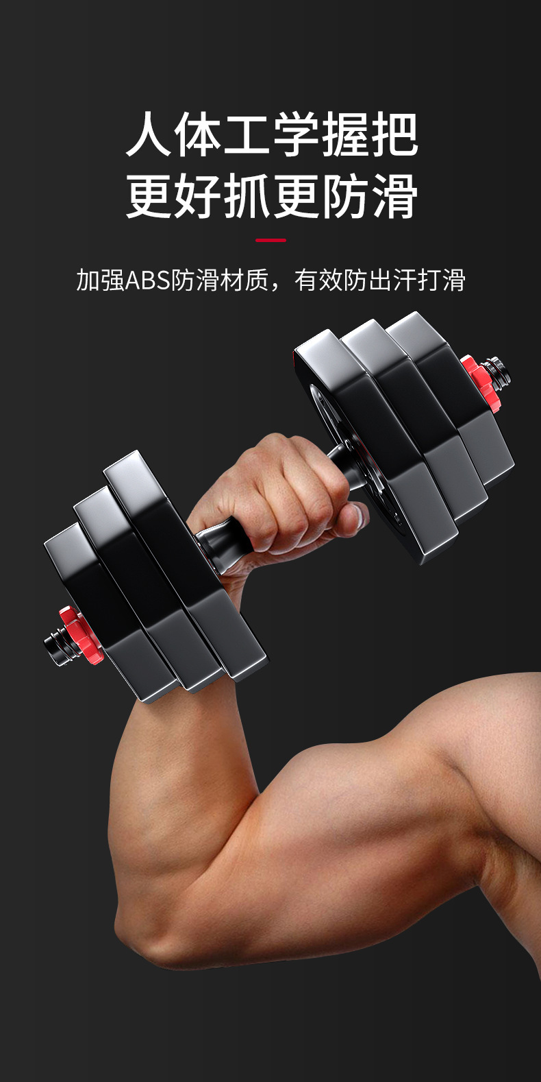 Dambıl erkek ev fitness egzersiz ekipmanları seti kombinasyonu halter ağırlığı kadınlar için ayarlanabilir çevre dostu kauçuk kaplı alt çan