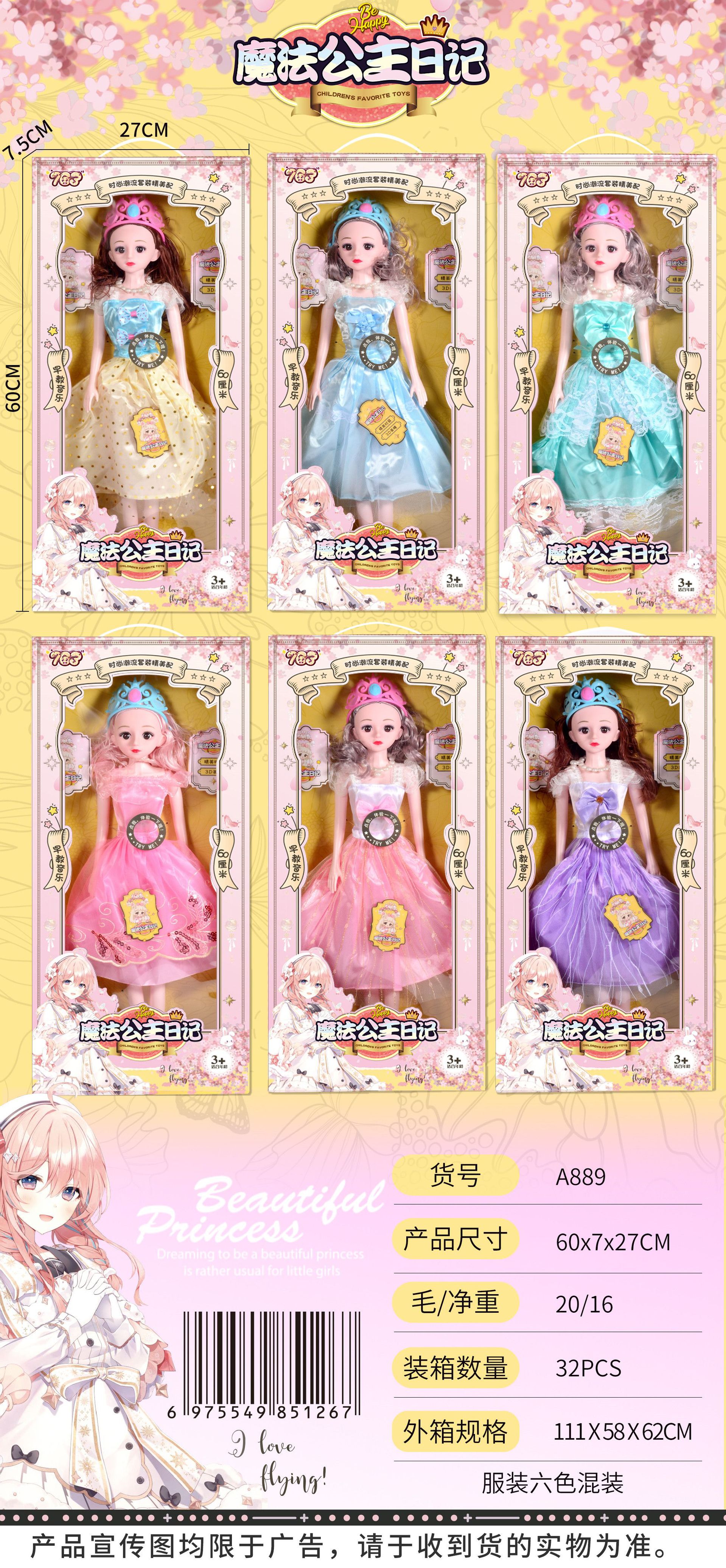 微信图片_20231127231007_副本