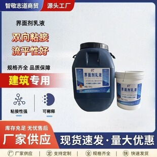 �S�ҹ������愩ճ�Y������ˮ��������ӹ�ɰ�{������ճ�Y���愩