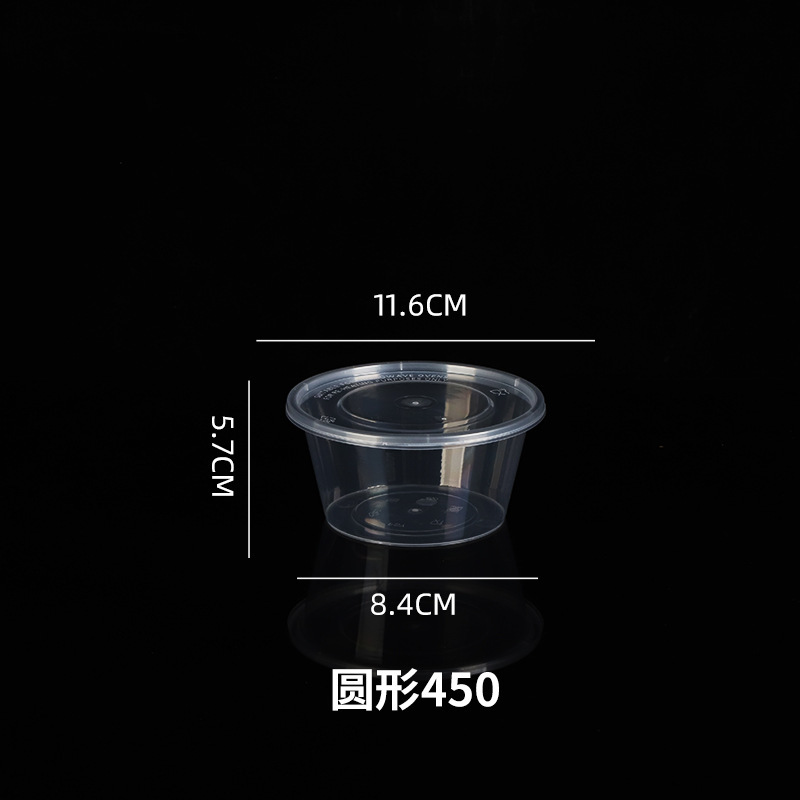 蓋付き食品グレードの丸い包装箱、テイクアウト用の厚みのある透明なファーストフード弁当箱、長方形のプラスチック製の使い捨て弁当箱|undefined