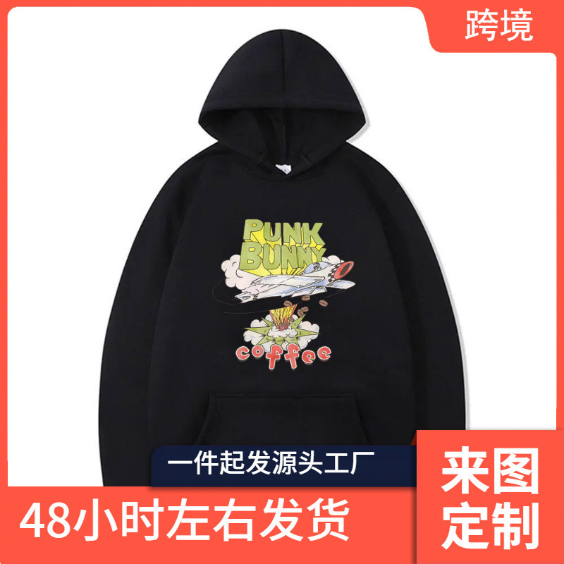 Punk Band Green Day Dookie Graphic Sweatshirt Men Women Rock Number Streetwear Clothes Men Casual Wool Cotton