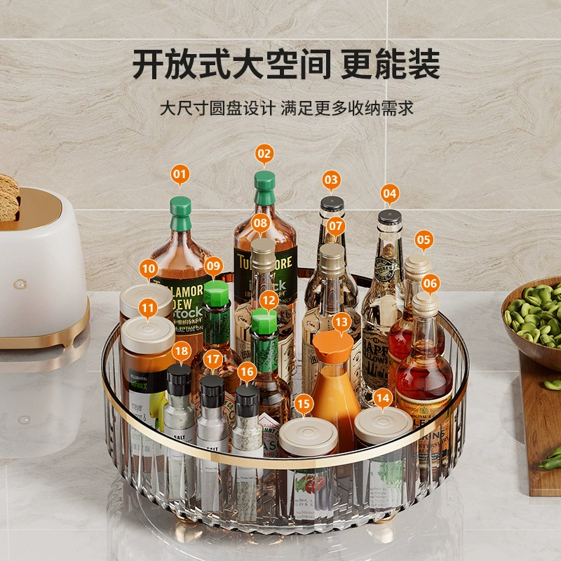 Кухонная вращающаяся подставка для специй, многофункциональное хранение на столешнице, кухонные принадлежности