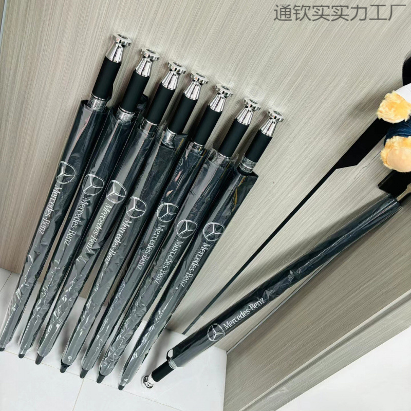 Umbrella for Two People, Mercedes-Benz, Bmw, Audi, Fixed Straight Pole, Fully Automatic Long Handle Car Logo, Golf Business Advertising Umbrella to Block Rain