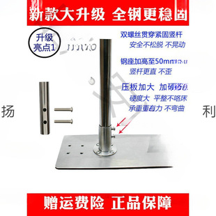 С����֧��΢�L�����֧�μ��Ӵ��Ϲ̶���U���Ҵ��^�o�����