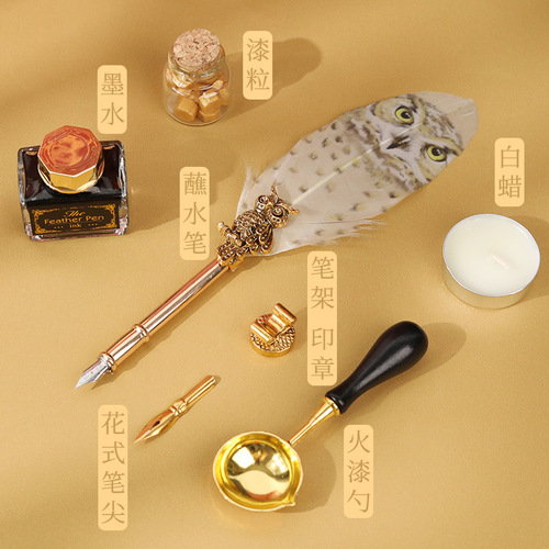 Magic Academy Feather Dip Pen Set Fire Paint Seal Multi-Purpose Set Owl Pen Creative Gift