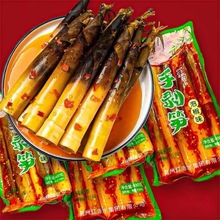 �t��ˮ�ք��S�ݽ�ζ�Ϝ���ʳ400g*20���͏d�Ƶ��������l���@�S��