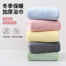 ɺ���qˮ���yԡ���׽��Ӻ���ˮ�ٸ�ϴĘë��������H���׵�ëԡ��