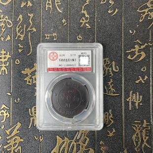 ��ˇƷ���l�¹�܊�������Ĵ��~��50���b�������u���~�X��ˇƷ�[��