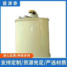 Һ�w����� ��ʽ�p�Ӽӟᔇ�� 500L���P䓔���Ͱ �T�Ͻ�����