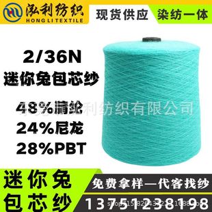 ���������F؛����2/36�����ð�о��48��]24����28��]��ܛë��