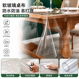 �羳͸��ܛ�������������ۚWʽPVC��ˮ���������÷�ˮ����w����