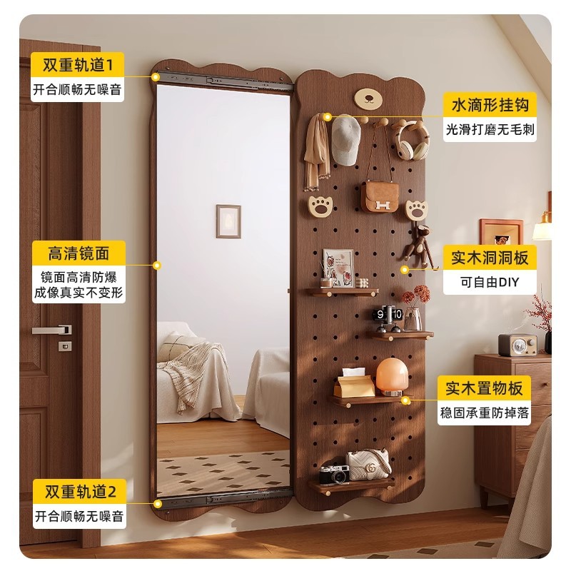 Tablero de agujero de madera maciza, espejo de cuerpo entero, estante trasero de puerta integrada, espejo de cuerpo entero en la pared con forma del hogar, percha de entrada