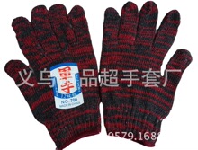 700g�˄ڱ����׷�����܇��ĥ�޼�ᘿ��������oȫ�޼��t��������