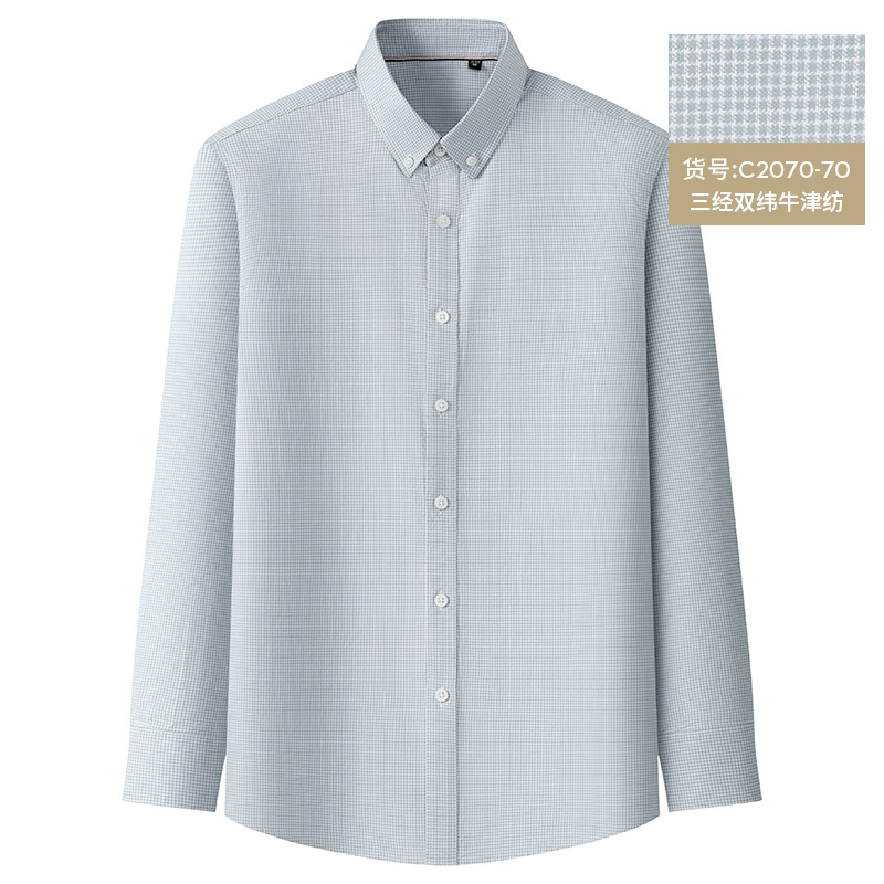 C2070-70 녹색과 흰색 격자