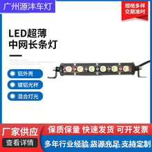 ����С����3��LED�����оW܇���L�l��7��13��20��25��32��38��50