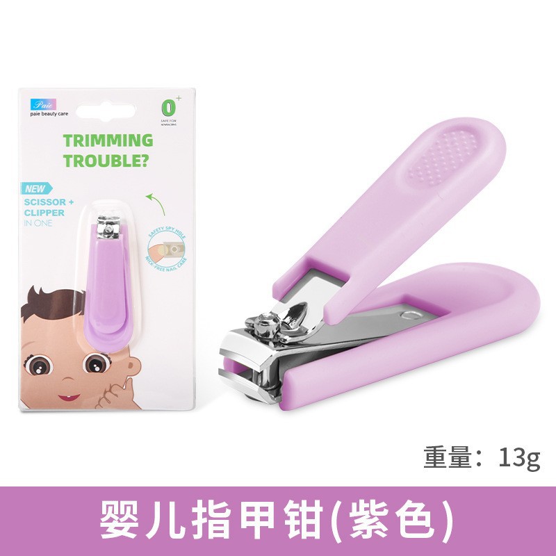 Purple children's nail scissors