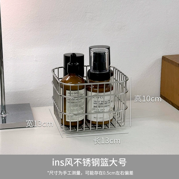 Storage basket-large size♢