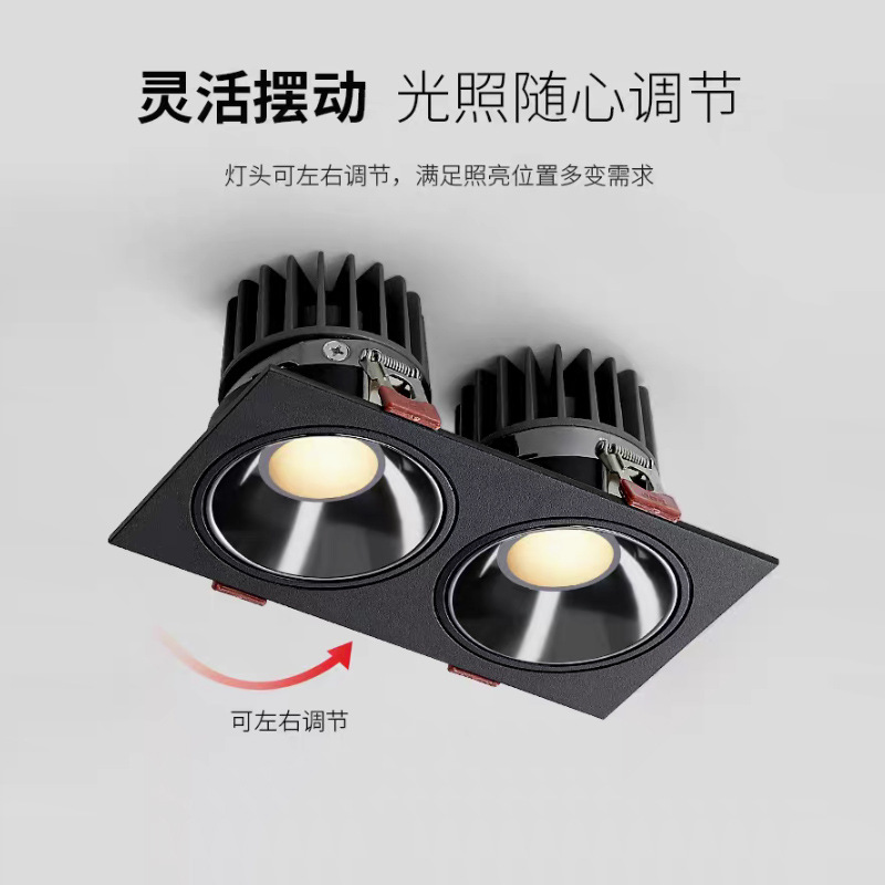 Spotlight comercial incrustado LED parrilla lámpara techo downlight rejilla cuadrada cob simple doble triple cabeza lámpara biliar