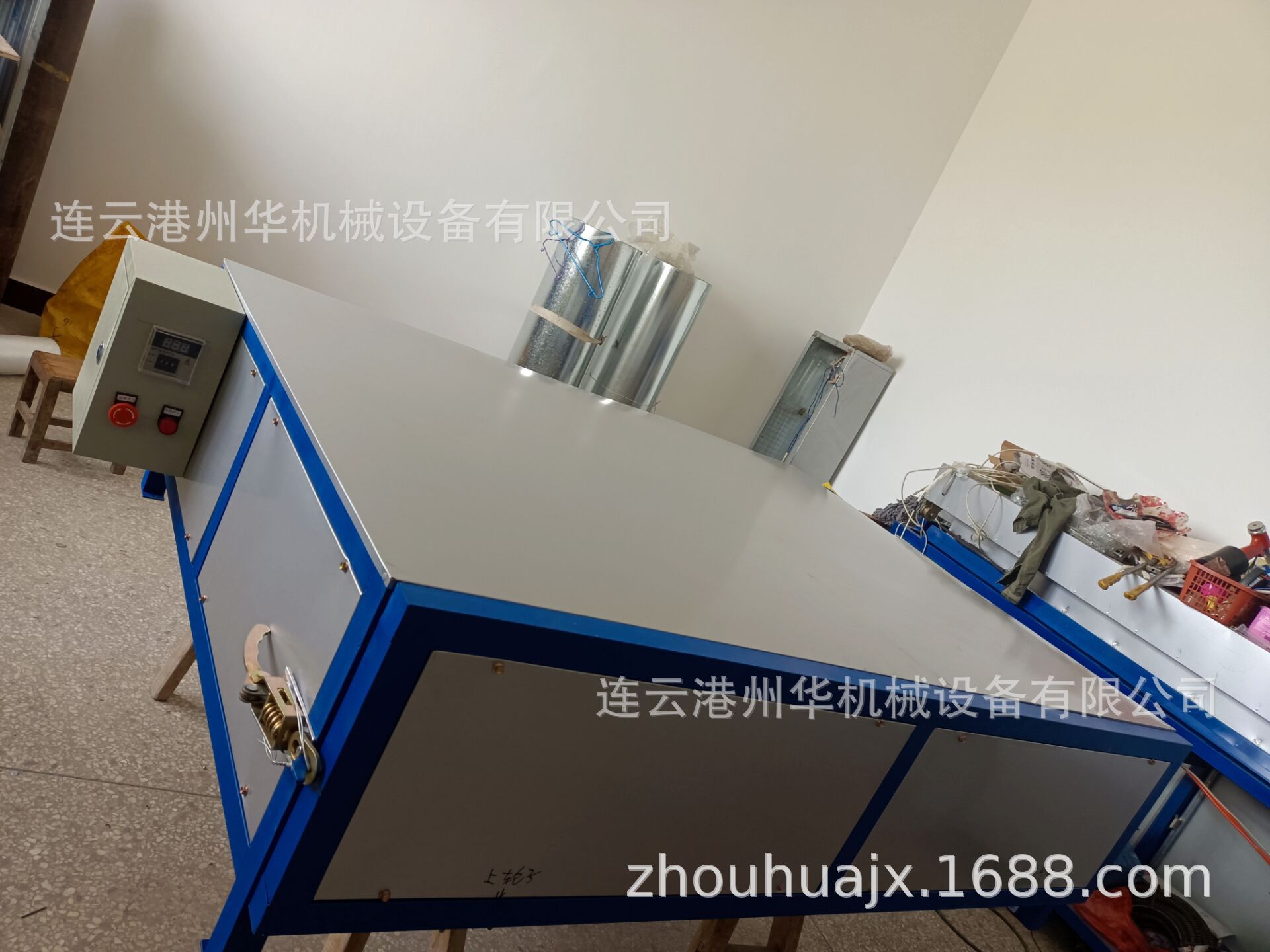 5A134523182DC57A5E54F4D015A5B0