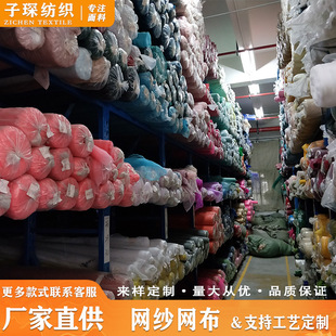 ��ʿ�W�����W6420�n�W�ӏ��W��������ͯ�b�鼆��ȹ���ϲ�ƥ��ȹ��