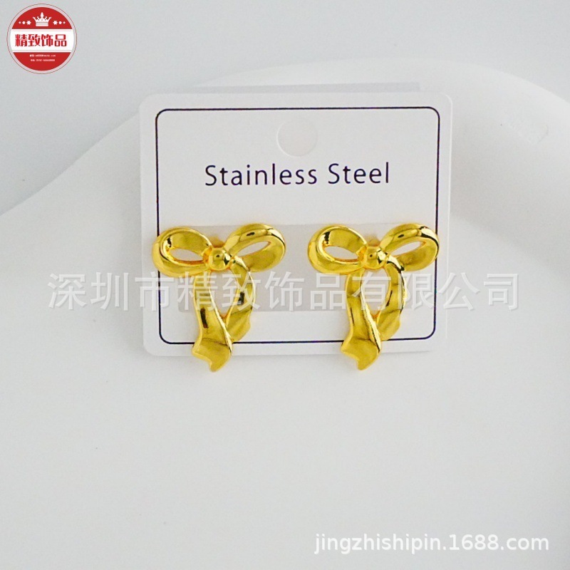【热销爆款】欧美时尚 跨境个性新款时尚不锈钢耳环 多款轻奢潮流|undefined