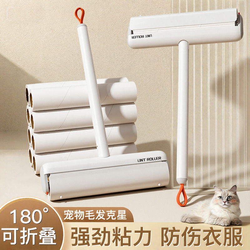 Widened 24cm Lint Remover for Household Cat Hair Cleaning Roller Paper Tearable Sofa Dust Remover Widened 24cm Lint Remover for Household Cat Hair Cleaning Roller Paper Tearable Sofa Dust Remover