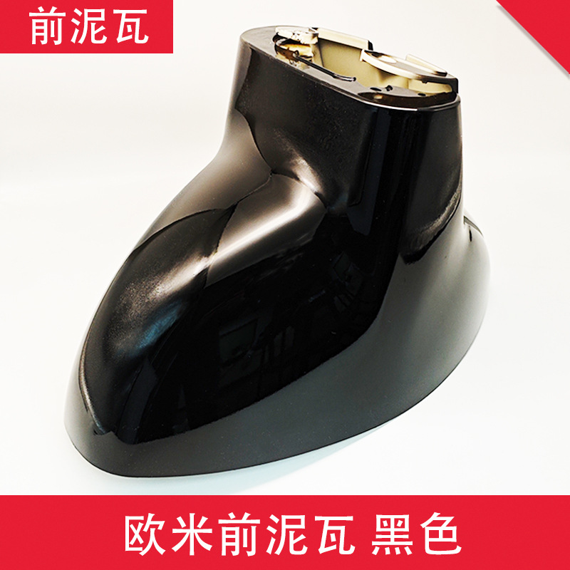 Electric Vehicle Front Mudguard, Front Fender, Mudflap, Front Wheel Guard, Electric Scooter Plastic Parts, Shell Water Shield, Thickened