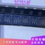 全新sot353sot23-5逆变器