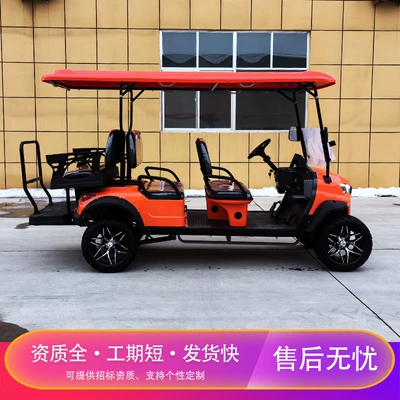 6-Seat Golf Cart Tourist Elektrikli qolf avtomobilləri