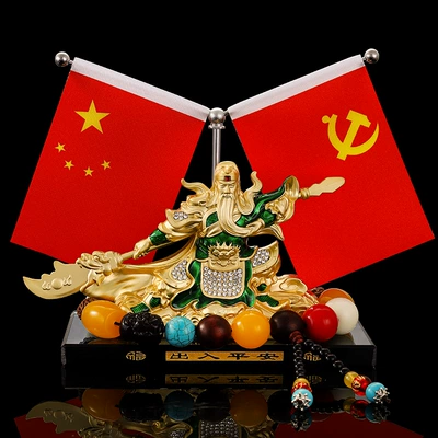flag Guan Gong Guan Erye car — Car ornaments - 16cm-black-safety-base-green-tiger-weiguan-gong-red-flag-bodhi-beads