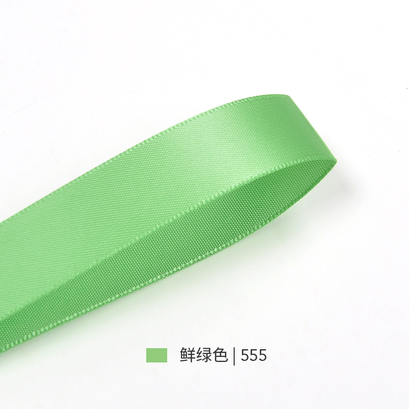 Yao Ming 2,2 cm cinta de una sola cara cinta de poliéster DIY accesorios para el cabello ropa caja de regalo cinta de embalaje de flores al por mayor