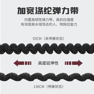 Canle Water Rescue Bull Tail Rope Escape Safety Rope Quick Escape Device Water Rescue Escape Traction Pull