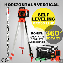 台式室内外绿光激光扫平仪高精度水平仪投线仪墙地面水准仪标线仪